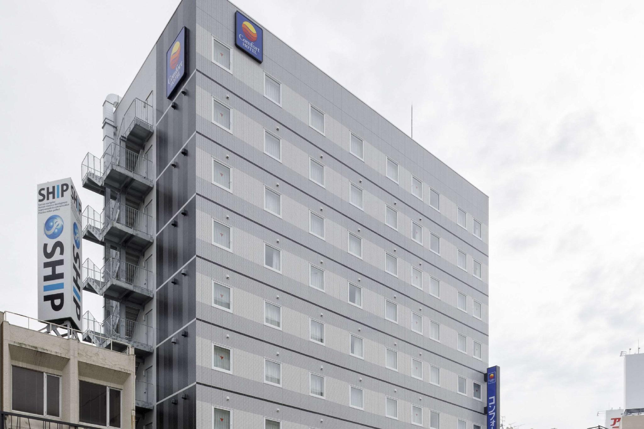 Comfort Hotel Tojohasi Kültér fotó
